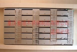 【田園風光智能漆】價格、產品供應,田園風光智能漆廠家批發-1024商務網