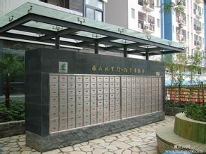 定做信報(bào)箱報(bào)價(jià) 廠家