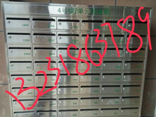 邯鄲信報(bào)箱供應(yīng)廠家 邯鄲小區(qū)信報(bào)箱批發(fā)廠家