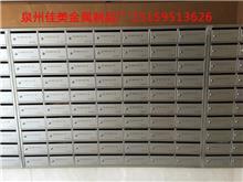 智能信報箱第1頁|免費B2B企業產品目錄|免費B2B網站