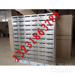 【山東不銹鋼信報箱a不銹鋼信報箱廠家a信報箱批發】-