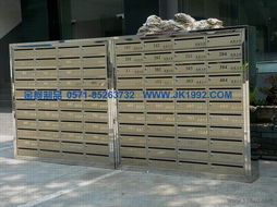 杭州信箱供應(yīng) 通郵信報(bào)箱、群組信箱價(jià)格、廠家與圖片全解析