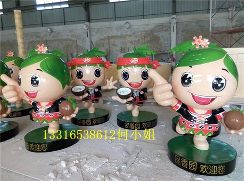 大興安嶺樓盤景觀中抽象鹿雕塑的藝術(shù)價(jià)值與價(jià)格解析——以呦呦鹿科技產(chǎn)品為例