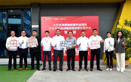 呦呦鹿童裝 315 童裝科技的雙重保障，品質(zhì)與創(chuàng)新我們只來真的