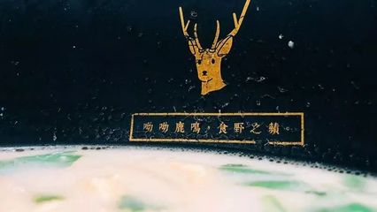 主播推薦 | 寒風(fēng)十里，唯有火鍋不可辜負(fù)
