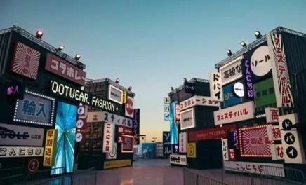 以鹿為眼，窺見未來的和弦 2018小鹿角博覽會奏響音樂、科技與潮流的三重奏